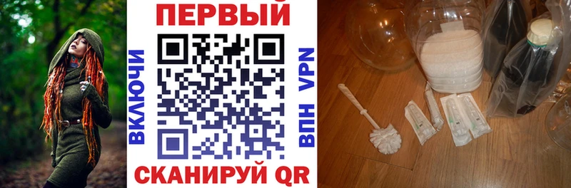 АМФЕТАМИН 98%  Купить где  Мариинский Посад 
