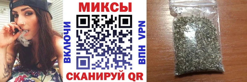 Купить  Мариинский Посад  БУТИРАТ вода 