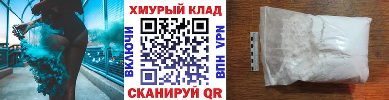 Героин Афган  Купить  Мариинский Посад 