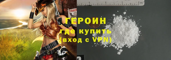apvp Елабуга
