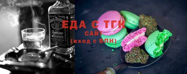 apvp Елабуга