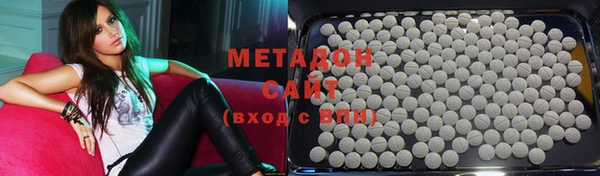 амфетамин Елизово