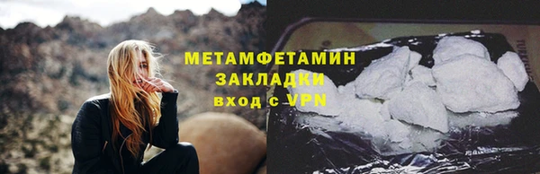 apvp Елабуга