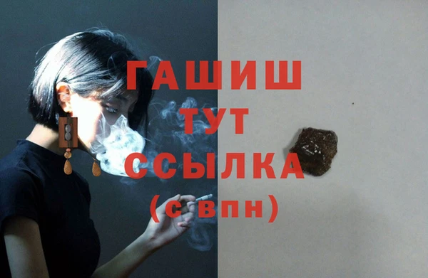 apvp Елабуга