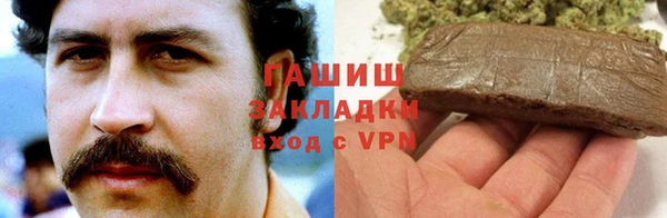 амфетамин Елизово