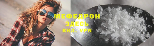 apvp Елабуга