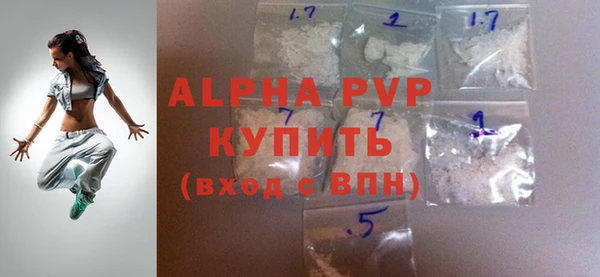 амфетамин Елизово