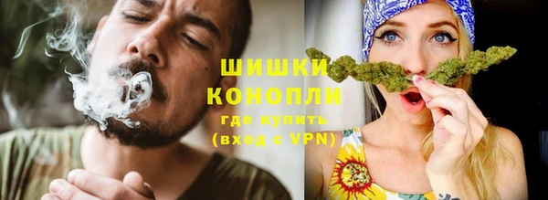 амфетамин Елизово