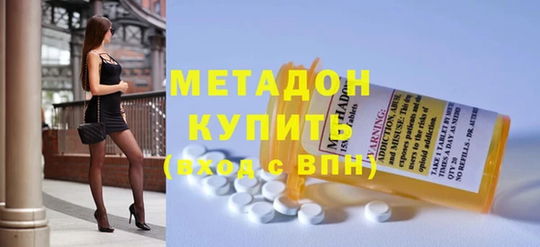 apvp Елабуга