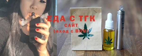 apvp Елабуга