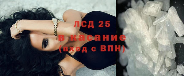 apvp Елабуга