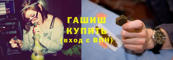 apvp Елабуга