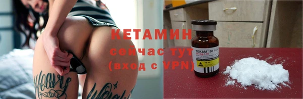 apvp Елабуга