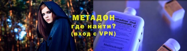 apvp Елабуга