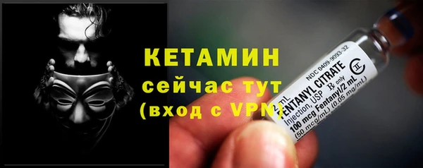 apvp Елабуга