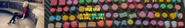 apvp Елабуга