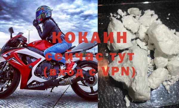 apvp Елабуга