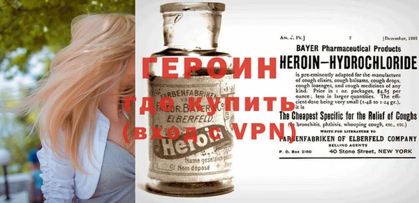 амфетамин Елизово