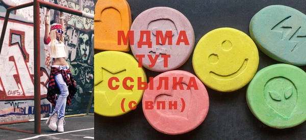 apvp Елабуга