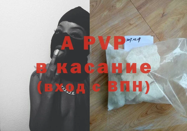 амфетамин Елизово