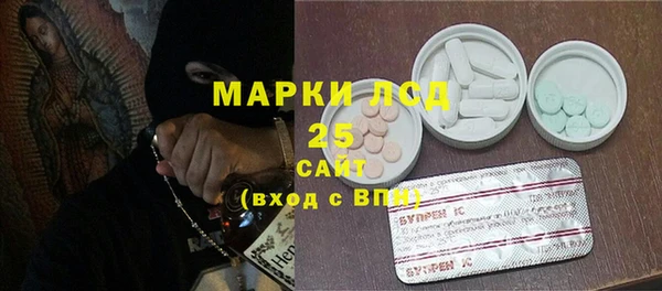 мефедрон VHQ Ельня