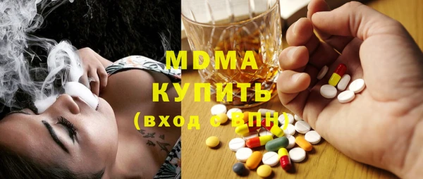 амфетамин Елизово