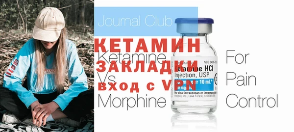 apvp Елабуга