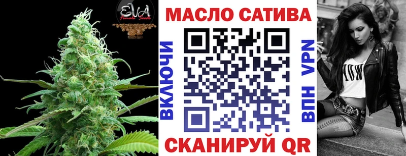 Купить закладки  Мариинский Посад  ТГК Wax 