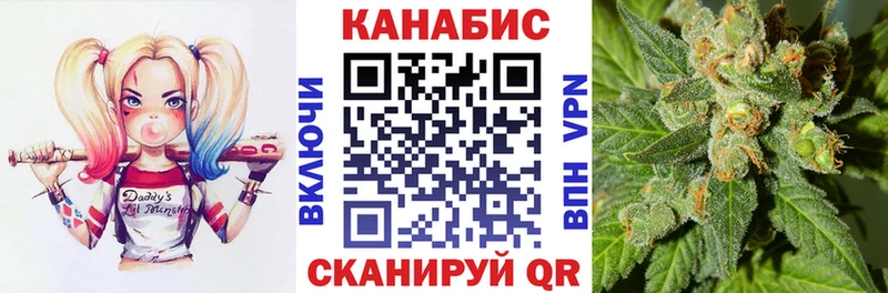 Купить где  Мариинский Посад  Шишки марихуана LSD WEED 